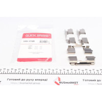 1091725 QUICK BRAKE Планка супорта (переднього/заднього) притискна (к-кт) Citroen Jumper/Iveco Daily 06-