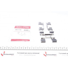 1091730 QUICK BRAKE Планка супорта (переднього/заднього) притискна (к-кт) Citroen Jumper/Fiat Ducato 06- (Brembo)