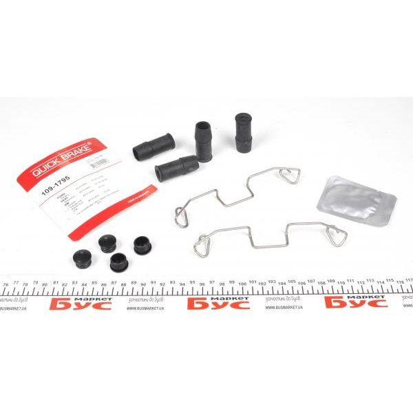 1091795 QUICK BRAKE Планка супорта (переднього) притискна (к-кт) VW T4 90-03