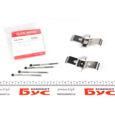 1091796 QUICK BRAKE Планка супорта (переднього) притискна (к-кт) VW Touareg 3.0-6.0 02- (Brembo)