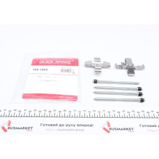 1091809 QUICK BRAKE Планка супорта (заднього) притискна (к-кт) VW Touareg 2.5TDI/3.0TDI 02-10