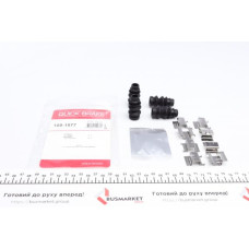 1091877 QUICK BRAKE Планка супорта (заднього) притискна (к-кт) VW Crafter 16-