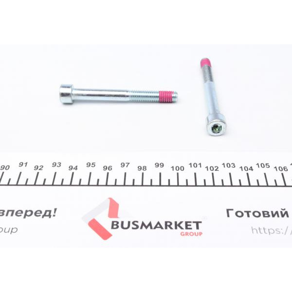 1130004X QUICK BRAKE Напрямна супорта (переднього/к-кт) Ford Transit/Iveco Daily/Opel Movano 06-