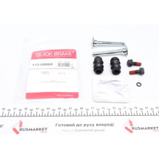 1130006X QUICK BRAKE Напрямна супорта (переднього/к-кт) MB E-class (W211)/(W212) 02-15