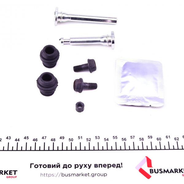 1130009X QUICK BRAKE Напрямна супорта (переднього/к-кт) Nissan Qashqai/Renault Megane IV/Scenic IV 13-