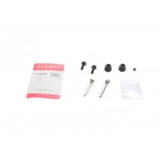 1130010X QUICK BRAKE Напрямна супорта (заднього/к-кт) Toyota Rav IV/VW Touareg 02-