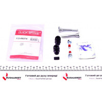1130027X QUICK BRAKE Напрямна супорта (заднього/к-кт) Opel Vivaro/Peugeot Boxer 10-
