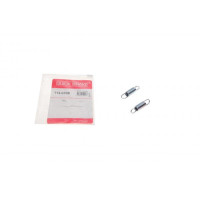 1130508 QUICK BRAKE Пружини супорта (заднього) Ford Mondeo III/Renault Megane I 99-07 (К-кт L+R)