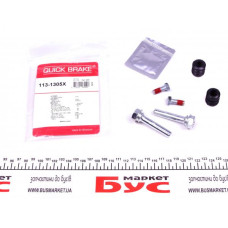 1131305X QUICK BRAKE Напрямна супорта (переднього) Dacia Logan/Renault Megane III/IV 04- (d=61mm) (Lucas)