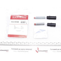 1131312X QUICK BRAKE Напрямна супорта (переднього/к-кт) VW Golf I 74-89 (Ate)