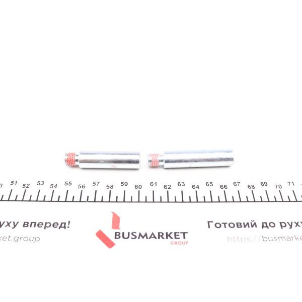 1131312X QUICK BRAKE Напрямна супорта (переднього/к-кт) VW Golf I 74-89 (Ate)