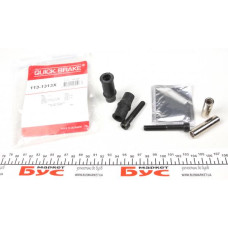 1131313X QUICK BRAKE Напрямна супорта (переднього/к-кт) VW Golf II/Skoda Fabia 83- (ATE)