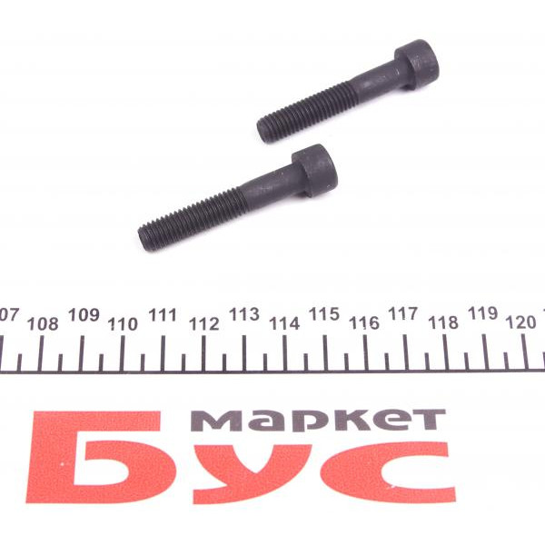 1131314X QUICK BRAKE Напрямна супорта (переднього) VW Caddy/Golf II 81-99