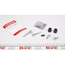 1131317X QUICK BRAKE Напрямна супорта (переднього/заднього/к-кт) Toyota Corolla 1.4-2.0D 02-07
