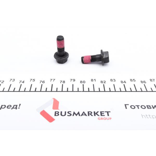 1131319X QUICK BRAKE Напрямна супорта (переднього) Honda Accord/Civic 83-