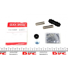 1131336X QUICK BRAKE Напрямна супорта (заднього/к-кт) Mazda 626/Toyota Corolla 1.4-2.0 87-