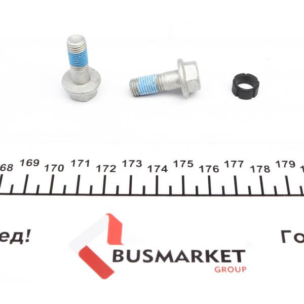 1131341X QUICK BRAKE Напрямна супорта (переднього/к-кт) Toyota Avensis/Camry/Corolla/Rav 4 89-