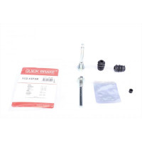 1131373X QUICK BRAKE Напрямна супорта (заднього/к-кт) Mitsubishi Galant/L400/Pajero 89-05 (Akebono)