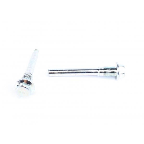 1131373X QUICK BRAKE Напрямна супорта (заднього/к-кт) Mitsubishi Galant/L400/Pajero 89-05 (Akebono)