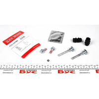 1131379X QUICK BRAKE Напрямна супорта (заднього/к-кт) Toyota Yaris/Smart Roadster/Fortwo 99- (Bosch)