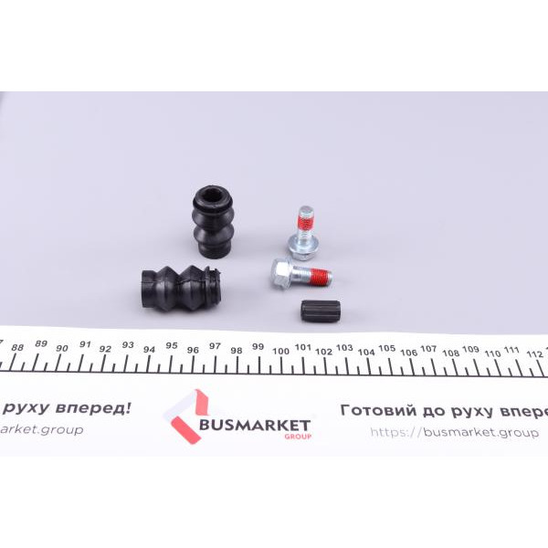 1131384X QUICK BRAKE Напрямна супорта (переднього) Citroen Berlingo 96-11