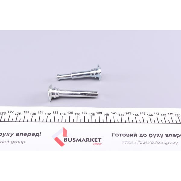 1131384X QUICK BRAKE Напрямна супорта (переднього) Citroen Berlingo 96-11