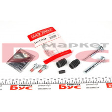 1131385X QUICK BRAKE Напрямна супорта (заднього/к-кт) MB Sprinter 906 06- (Bosch)