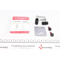 1131389X QUICK BRAKE Напрямна супорта (переднього/к-кт) Mitsubishi Carisma/MB A-class 95-06 (Dac/Lucas)