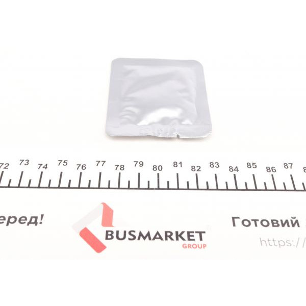 1131389X QUICK BRAKE Напрямна супорта (переднього/к-кт) Mitsubishi Carisma/MB A-class 95-06 (Dac/Lucas)