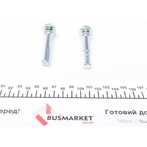 1131420X QUICK BRAKE Напрямна супорта (переднього/к-кт) Mazda 323/Suzuki Grand Vitara/Toyota RAV4 98-