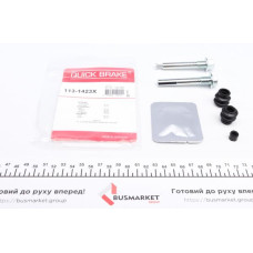 1131423X QUICK BRAKE Напрямна супорта (заднього/к-кт) Citroen Jumpy/Peugeot Expert 95-06 (Akebono)