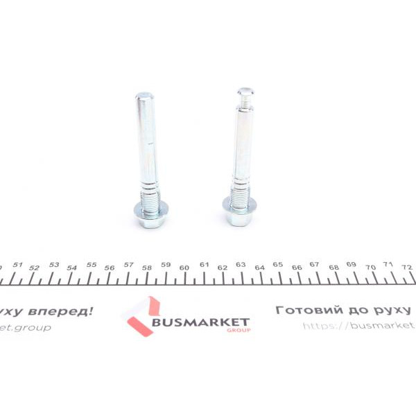 1131423X QUICK BRAKE Напрямна супорта (заднього/к-кт) Citroen Jumpy/Peugeot Expert 95-06 (Akebono)