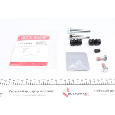 1131432X QUICK BRAKE Напрямна супорта (переднього/к-кт) Citroen Jumpy/Opel Combo/Peugeot Expert 01-