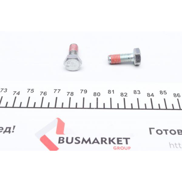 1131432X QUICK BRAKE Напрямна супорта (переднього/к-кт) Citroen Jumpy/Opel Combo/Peugeot Expert 01-