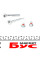 1131434X QUICK BRAKE Напрямна супорта (переднього/к-кт) Hyundai Elantra/Kia Cerato 1.6-2.0 00- (Akebono)