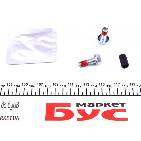 1131451X QUICK BRAKE Напрямна супорта (переднього) Opel Astra J/Chevrolet Aveo 09- (Brembo/Lucas)