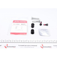 1131456X QUICK BRAKE Напрямна супорта (переднього/к-кт) Chevrolet Aveo/Lacetti/Daewoo Nubira 97-