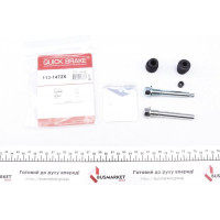 1131472X QUICK BRAKE Напрямна супорта (переднього/к-кт) Peugeot 4008/Citroen C4 (Aircross)/Mitsubishi Outlander 06-