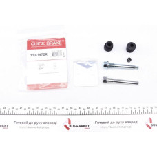 1131472X QUICK BRAKE Напрямна супорта (переднього/к-кт) Peugeot 4008/Citroen C4 (Aircross)/Mitsubishi Outlander 06-
