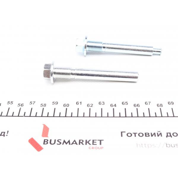 1131472X QUICK BRAKE Напрямна супорта (переднього/к-кт) Peugeot 4008/Citroen C4 (Aircross)/Mitsubishi Outlander 06-