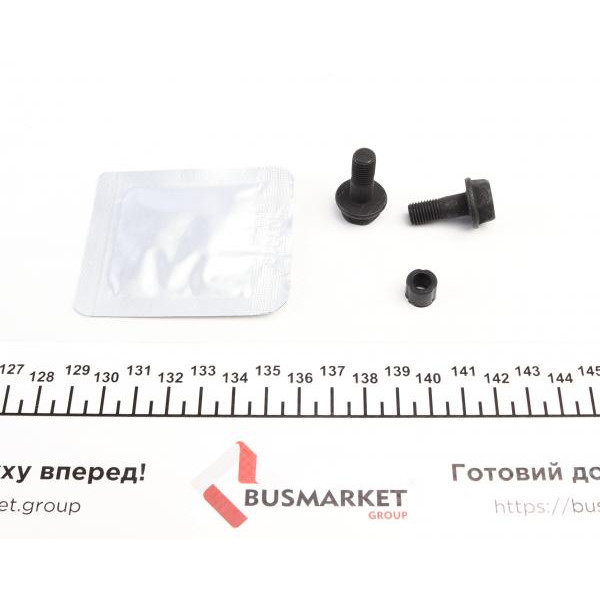 1131473X QUICK BRAKE Напрямна супорта (переднього/к-кт) Mazda CX-5/Nissan Leaf 10-