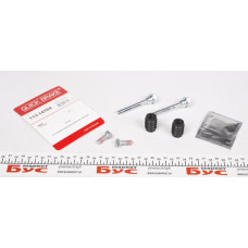 1131476X QUICK BRAKE Напрямна супорта (заднього/к-кт) BMW 6 (F12/F13)/5 (F10) 10- (TRW)
