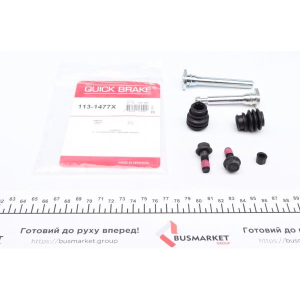1131477X QUICK BRAKE Напрямна супорта (переднього/к-кт) Nissan Qashqai/Mazda CX-5 07- (Akebono)