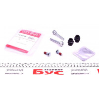 1131479X QUICK BRAKE Напрямна супорта (заднього) Renault Kangoo/Peugeot Partner 96- (TRW)