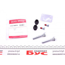 1131481X QUICK BRAKE Напрямна супорта (заднього) Renault Kangoo/Peugeot Partner 96-