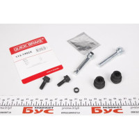 1131492X QUICK BRAKE Напрямна супорта (переднього/к-кт) Mazda 6 12-