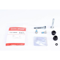 1131494X QUICK BRAKE Напрямна супорта (переднього/к-кт) Toyota Auris/Corolla/Rav 4/Yaris 05-