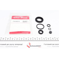 1140010 QUICK BRAKE Ремкомплект супорту (заднього) Renault Megane 01- (d=34mm) (Lucas)