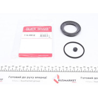 1140012 QUICK BRAKE Ремкомплект супорта (переднього) Mazda 323/626/6 91- (d=57mm)