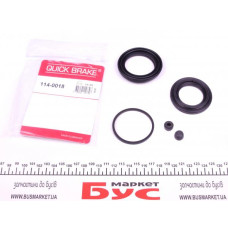 1140018 QUICK BRAKE Ремкомплект супорта (переднього) Citroen Jumper 02- (d=46mm/52mm) Brembo